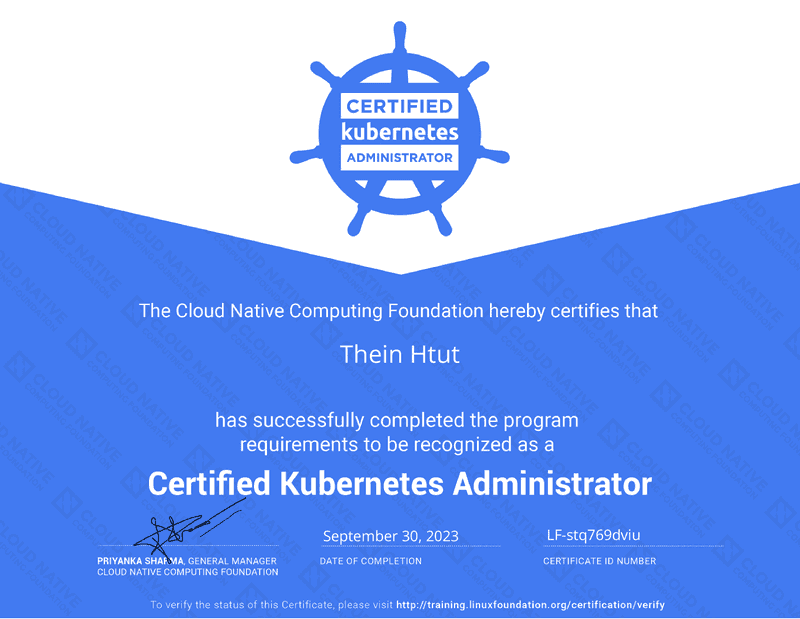 thein-cka-cert-by-linux-foundation